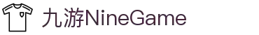 九游(中国有限公司)官方网站-NineGame